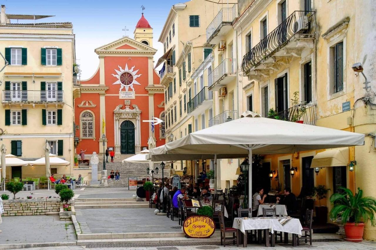 The Old Print House, Corfu * Corfu (city)